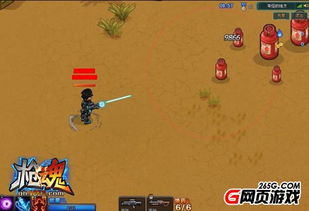 剑星汤米遗言箱子隐藏位置揭秘