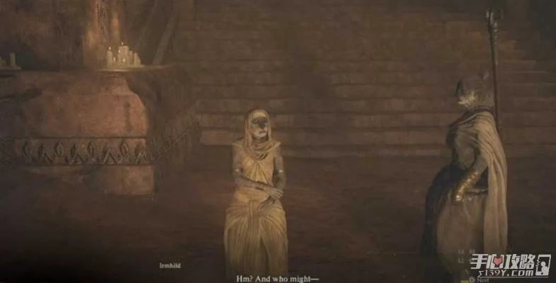 《龙之信条2》救赎少女:探寻神秘少女的救赎之旅 《龙之信条2》救赎少女:探寻神秘少女的救赎之旅