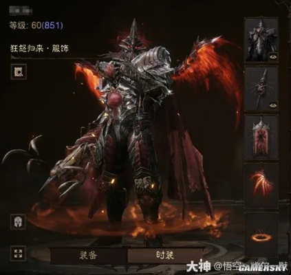 《暗黑不朽》狂骑战场攻略:掌握进攻技巧,轻松制胜! 《暗黑不朽》狂骑战场攻略:掌握进攻技巧,轻松制胜!