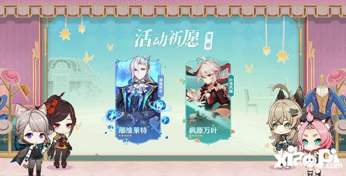 《原神》新角色千织技能揭秘：神秘织梦者技能全解析