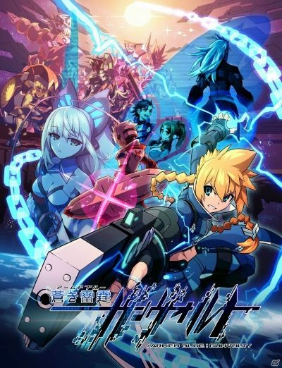 《苍穹雷霆：GUNVOLT》PC壁纸免费大放送！独家高清图集速来收藏
