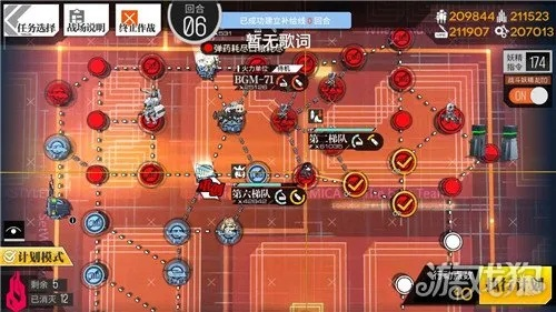 《少女前线2》副本攻略:追放挑战阵容解析与通关秘籍 《少女前线2》副本攻略:追放挑战阵容解析与通关秘籍