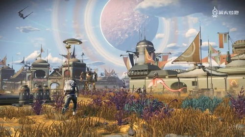 《无人深空》探索之旅:揭秘宇宙奥秘的未知征途 《无人深空》探索之旅:揭秘宇宙奥秘的未知征途