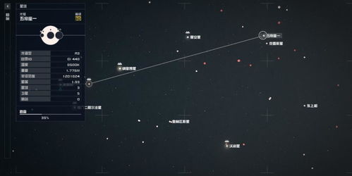 《星空》大师级锁破解攻略:独家技巧解锁秘籍 《星空》大师级锁破解攻略:独家技巧解锁秘籍