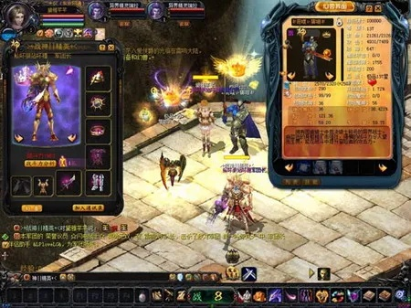 《魔域》2673版本大更新！亚特群英会2673大区6月27日狂欢启航