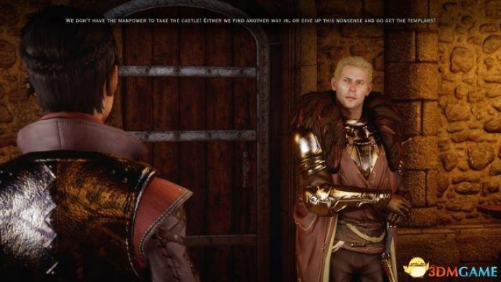 《龙腾世纪:审判》隐藏奖励揭秘!独家彩蛋等你来发现 《龙腾世纪:审判》隐藏奖励揭秘!独家彩蛋等你来发现