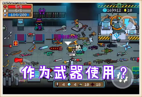 《莱莎3》高效稳定钥匙制作攻略,轻松解锁新世界 《莱莎3》高效稳定钥匙制作攻略,轻松解锁新世界