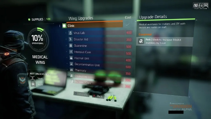 《全境封锁》新截图曝光!揭秘暗网势力惊悚对决 《全境封锁》新截图曝光!揭秘暗网势力惊悚对决