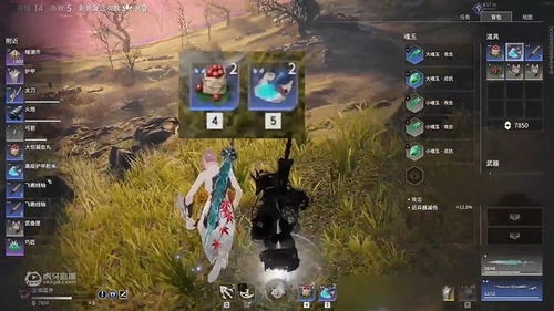 《无间风云录》宁红夜技能升级攻略:看板娘高效打法揭秘 《无间风云录》宁红夜技能升级攻略:看板娘高效打法揭秘