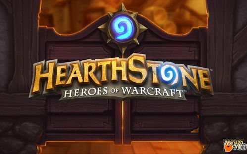 《炉石传说》星灵牧卡组攻略：高效代码分享，助你登顶巅峰