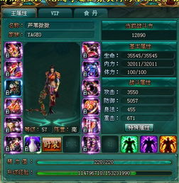 《燕云十六声》新服上线必做6事!独家外观+战令权益升级! 《燕云十六声》新服上线必做6事!独家外观+战令权益升级!