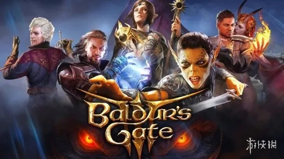 《博德之门3》总监预告:下一作狂潮来袭,海量乐趣等你探索 《博德之门3》总监预告:下一作狂潮来袭,海量乐趣等你探索