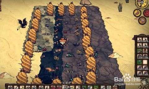 《饥荒海难船长生存攻略：揭秘生存技巧》