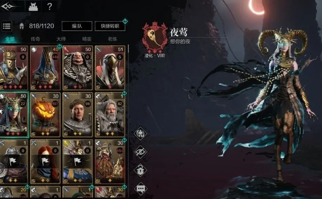 《环形战争》PVP巅峰之选:揭秘T0佣兵排行榜 《环形战争》PVP巅峰之选:揭秘T0佣兵排行榜