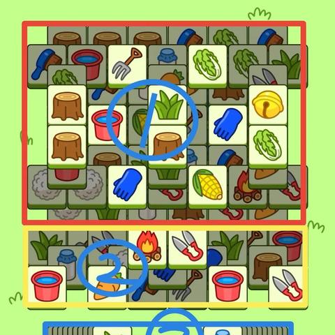 《羊了个羊》通关攻略：11月22日最新技巧揭秘！