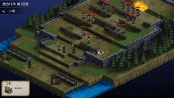 《圣女战旗》剧情攻略:深度解析全流程玩法揭秘 《圣女战旗》剧情攻略:深度解析全流程玩法揭秘