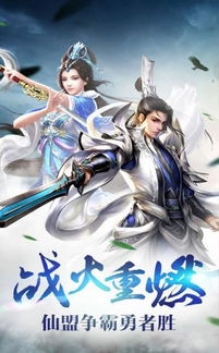 仙侠神域涉嫌侵权哪吒2,面临30万元索赔,咋回事?- 游戏玩家必知 仙侠神域涉嫌侵权哪吒2,面临30万元索赔,咋回事?- 游戏玩家必知