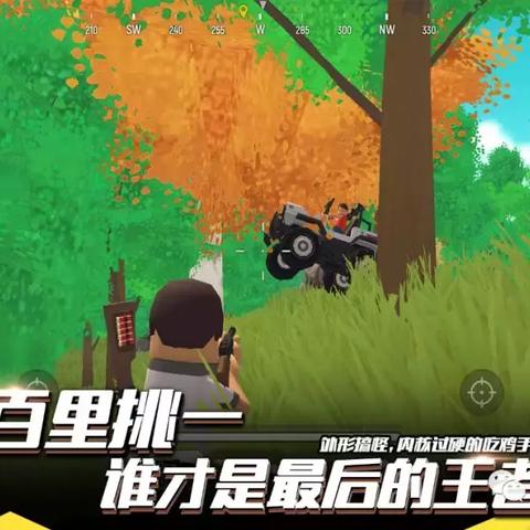 怪物猎人制作人,PC平台为何成日本游戏关键?