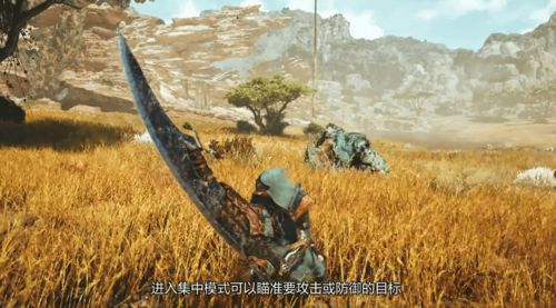 怪猎荒野难度遭质疑,玩家争议不断,到底咋回事?