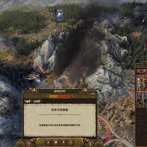 锤佬集结!战锤母公司2千万欧元大奖等你来拿! 锤佬集结!战锤母公司2千万欧元大奖等你来拿!