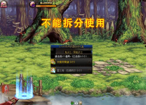 《卡赞:探寻类魂游戏新境界》 《卡赞:探寻类魂游戏新境界》