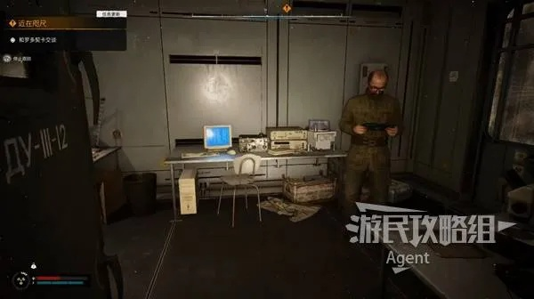 《潜行者2》支线任务攻略：切尔诺贝利之心全解析