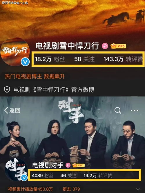 《三角洲行动》AI助手恶搞,揭秘背后真相! 《三角洲行动》AI助手恶搞,揭秘背后真相!