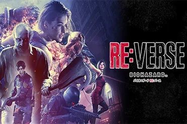 《生化危机》新测试招募!抢先体验惊悚冒险! 《生化危机》新测试招募!抢先体验惊悚冒险!