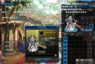 《命运方舟》红拳雨哥开荒瘟疫攻略,轻松通关! 《命运方舟》红拳雨哥开荒瘟疫攻略,轻松通关!