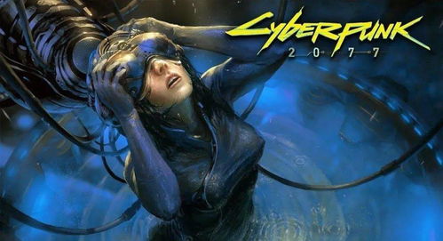 赛博朋克2077巫毒女霸主:神秘冷酷新角色揭秘 赛博朋克2077巫毒女霸主:神秘冷酷新角色揭秘