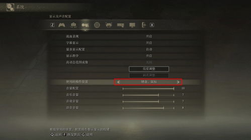 《艾尔登法环》速通攻略:高效路线揭秘! 《艾尔登法环》速通攻略:高效路线揭秘!