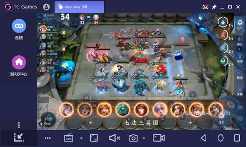 《和平精英》PC版签到福利:免费领取无面战甲,战力大提升! 《和平精英》PC版签到福利:免费领取无面战甲,战力大提升!