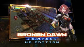 《机械风暴》延期至4月底，独家揭秘全新游戏体验！