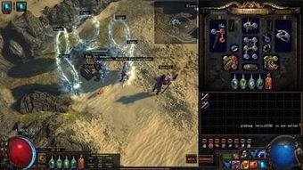 《流放之路2》跨屏爆炸武僧Build攻略：打造无敌输出霸主