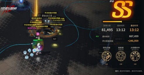 《无限机兵》全土壤分布图:快速收集攻略揭秘 《无限机兵》全土壤分布图:快速收集攻略揭秘