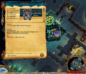 《国王的恩赐》精灵大陆攻略:解锁神秘支线宝藏 《国王的恩赐》精灵大陆攻略:解锁神秘支线宝藏