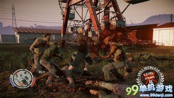 《腐烂国度》销量新巅峰,DLC内容抢先揭秘! 《腐烂国度》销量新巅峰,DLC内容抢先揭秘!