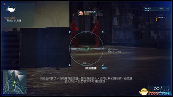 《异化》全流程攻略:揭秘单人挑战技巧与策略 《异化》全流程攻略:揭秘单人挑战技巧与策略