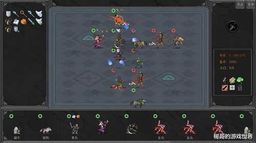 1. 《传奇五杰:跨越时代的经典游戏,每一款都值得回味》
2. 《游戏界不朽传奇!盘点五大经典,重温青春记忆》
3. 《穿越时空的竞技场:五大经典游戏,谁才是你的最爱?》
4. 《五大经典游戏盘点:从诙谐到肃杀,风格迥异却难忘》
5. 《重温经典!盘点五大游戏,每一款都藏着独家记忆》 1. 《传奇五杰:跨越时代的经典游戏,每一款都值得回味》
2. 《游戏界不朽传奇!盘点五大经典,重温青春记忆》
3. 《穿越时空的竞技场:五大经典游戏,谁才是你的最爱?》
4. 《五大经典游戏盘点:从诙谐到肃杀,风格迥异却难忘》
5. 《重温经典!盘点五大游戏,每一款都藏着独家记忆》