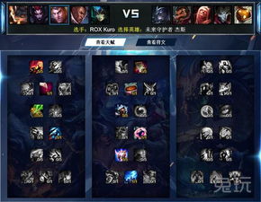 《原神》5.7天赋升级调香师攻略:圣遗物武器搭配推荐 《原神》5.7天赋升级调香师攻略:圣遗物武器搭配推荐