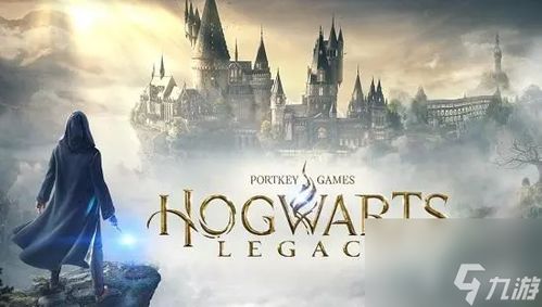 《霍格沃茨之遗》气球分布攻略:揭秘隐藏气球位置 《霍格沃茨之遗》气球分布攻略:揭秘隐藏气球位置