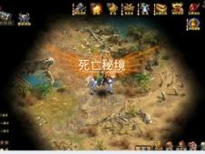 《原神》天隼之章秘境宝箱隐藏位置攻略揭秘 《原神》天隼之章秘境宝箱隐藏位置攻略揭秘