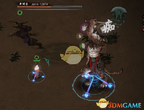 《鬼谷八荒》BOSS攻击套路揭秘：轻松通关攻略！