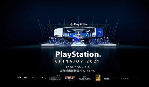 2025 ChinaJoy N馆展台大揭秘!独家探营亮点抢先看 2025 ChinaJoy N馆展台大揭秘!独家探营亮点抢先看