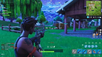 《堡垒之夜》PVE漂泊者攻略:掌握技巧轻松闯关 《堡垒之夜》PVE漂泊者攻略:掌握技巧轻松闯关