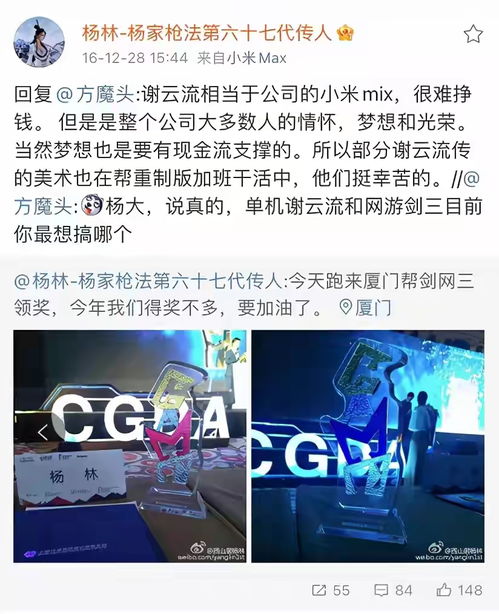 低价3A与众多优质游戏,游民商城周间闪促等你来! 低价3A与众多优质游戏,游民商城周间闪促等你来!