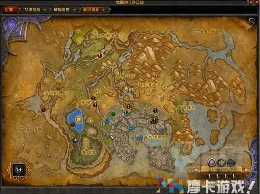 魔兽世界怀旧服达拉然毒药商揭秘:隐藏位置大公开! 魔兽世界怀旧服达拉然毒药商揭秘:隐藏位置大公开!