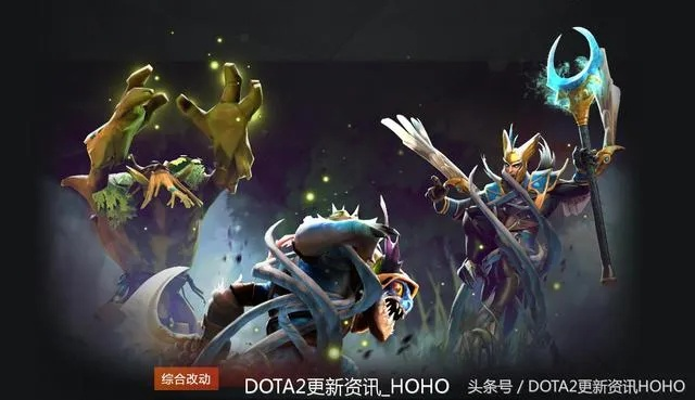 《DOTA2》7.38更新揭秘:新内容大曝光! 《DOTA2》7.38更新揭秘:新内容大曝光!