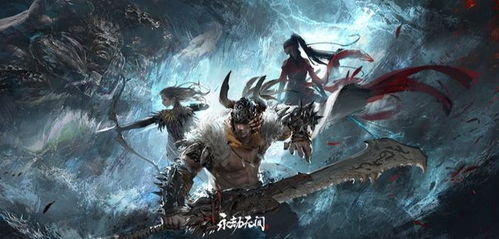 《永劫无间》振转术攻略:新手必学进阶技巧 《永劫无间》振转术攻略:新手必学进阶技巧