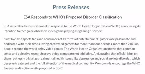 《底特律:变人》索尼力证单机游戏市场繁荣 《底特律:变人》索尼力证单机游戏市场繁荣